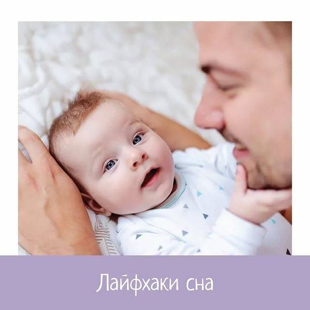 Когда малыши начинают осознанно улыбаться и агукать?