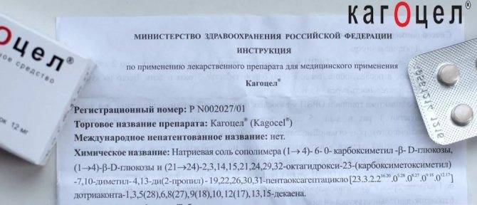 Чем лечат коронавирус: 8 перспективных препаратов
