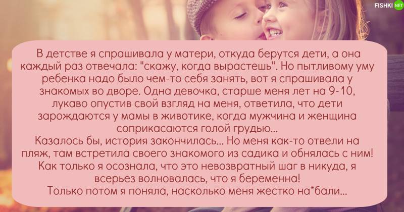 Когда новорожденный ребенок начинает улыбаться: во сколько осознанно, агукать маме - goodmummy.ru