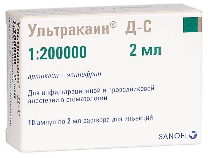 Топ-11 пребиотиков для кишечника - рейтинг хороших средств 2020