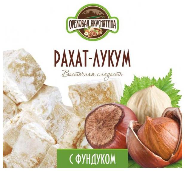 Рахат лукум калорийность на 100 грамм, в 1 шт., вред, польза – хорошие привычки