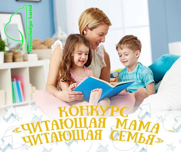 Лучшие книги для будущих мам: по полочкам для разных этапов
