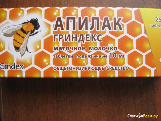 Топ-11 пребиотиков для кишечника - рейтинг хороших средств 2020