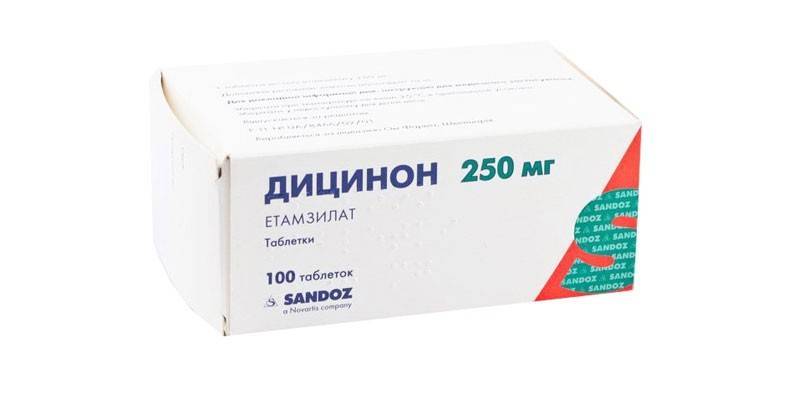 Нестероидные противовоспалительные препараты - рейтинг хороших средств 2021