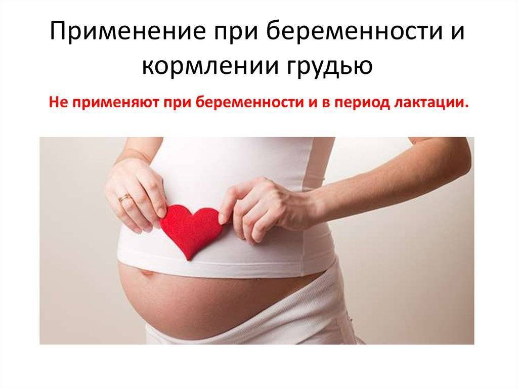 Топ 11 таблеток от повышенного давления нового поколения- рейтинг хороших средств 2021