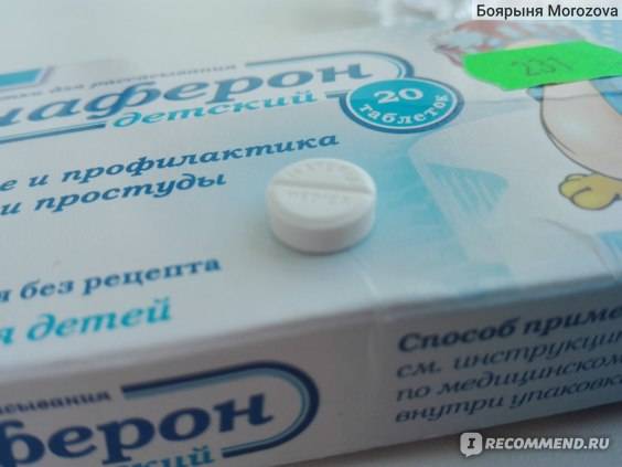 Что нужно знать молодым мамам о вакцинации против covid-19 | коронавирус covid–19: официальная информация о коронавирусе в россии на портале – стопкоронавирус.рф