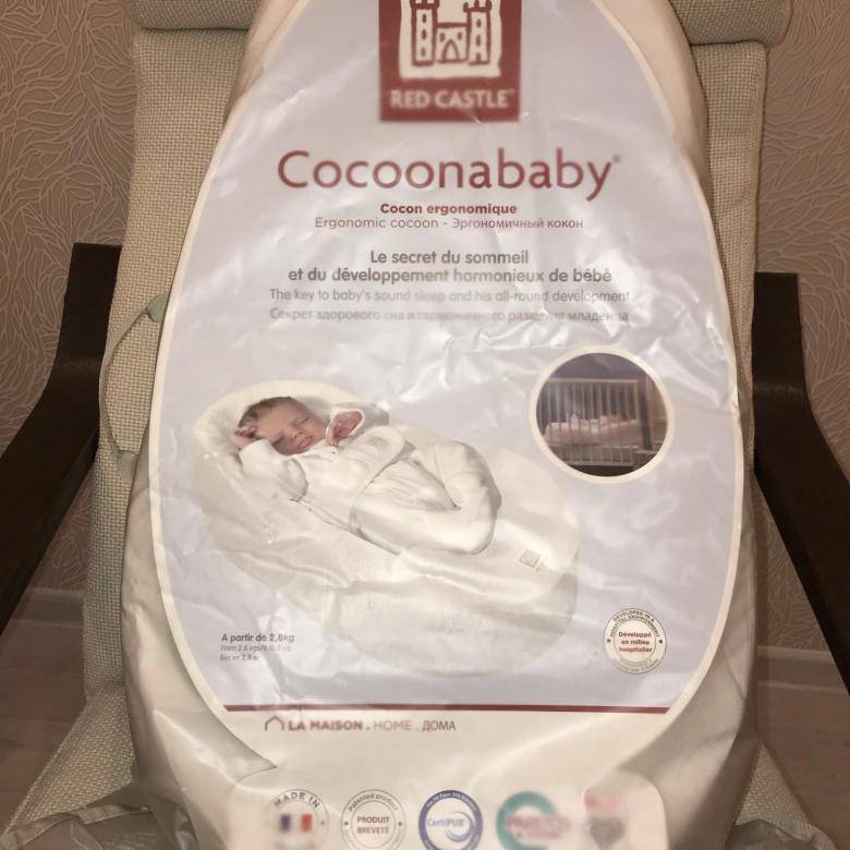 Отзывы матрас детский red castle эргономичный кокон (матрац) "cocoonababy" для новорожденных » нашемнение - сайт отзывов обо всем