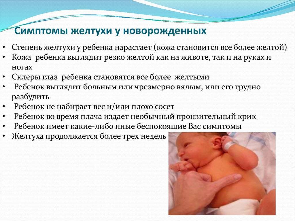 Ребенок часто высовывает язык? ждите нарушение прикуса